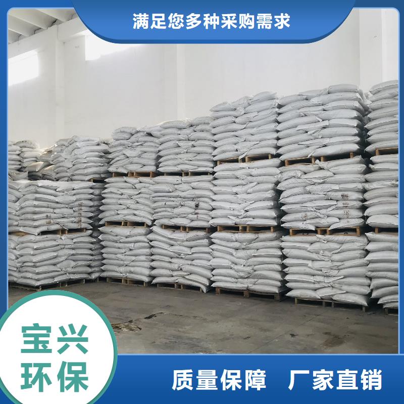 板框式聚合氯化鋁大廠家實力看得見高質量高信譽