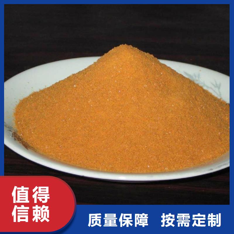 固体PAC自有运输团队好产品不怕比