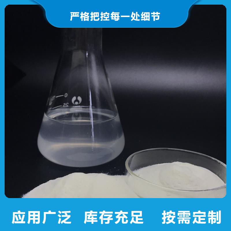 工业级聚铝适用场景价格公道合理