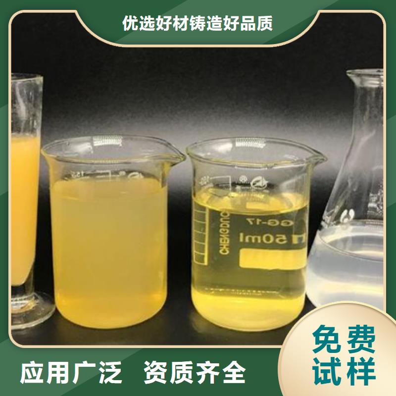 噴霧干燥聚合氯化鋁品質商家檢驗發貨