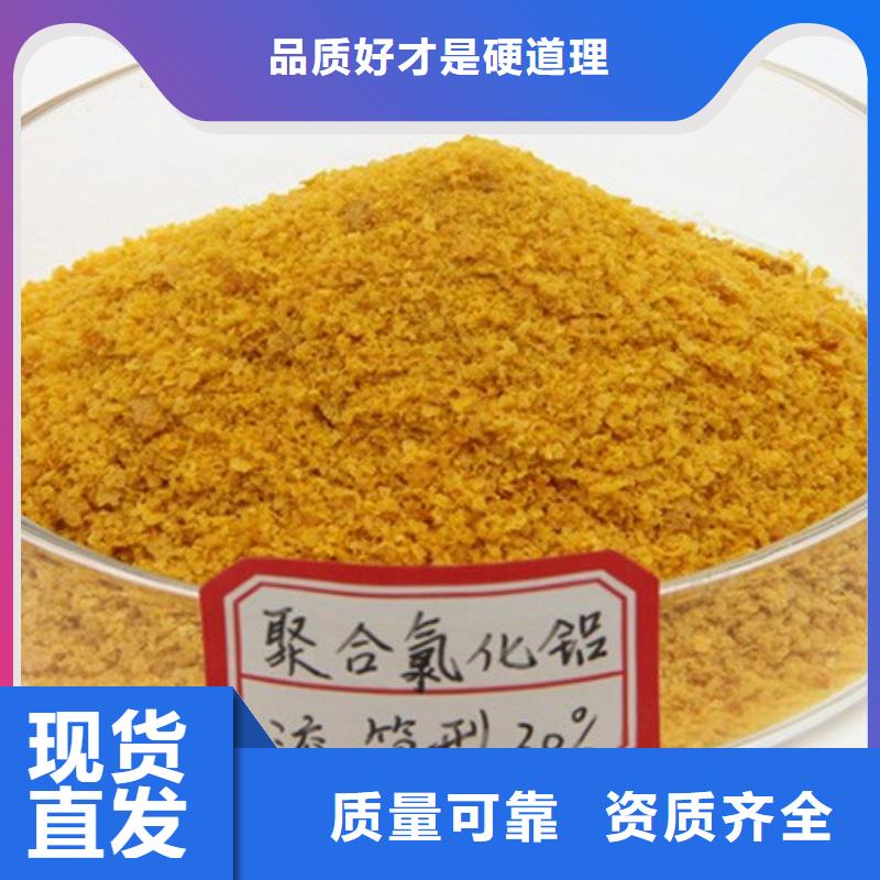 /FK29817764.html