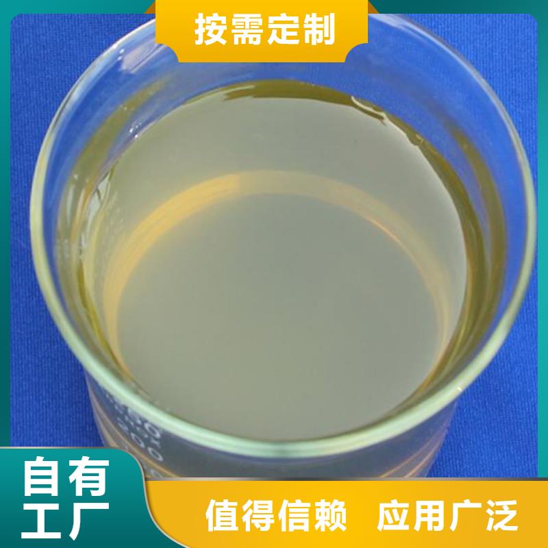 聚合氯化铝工业级货源充足有实力有经验
