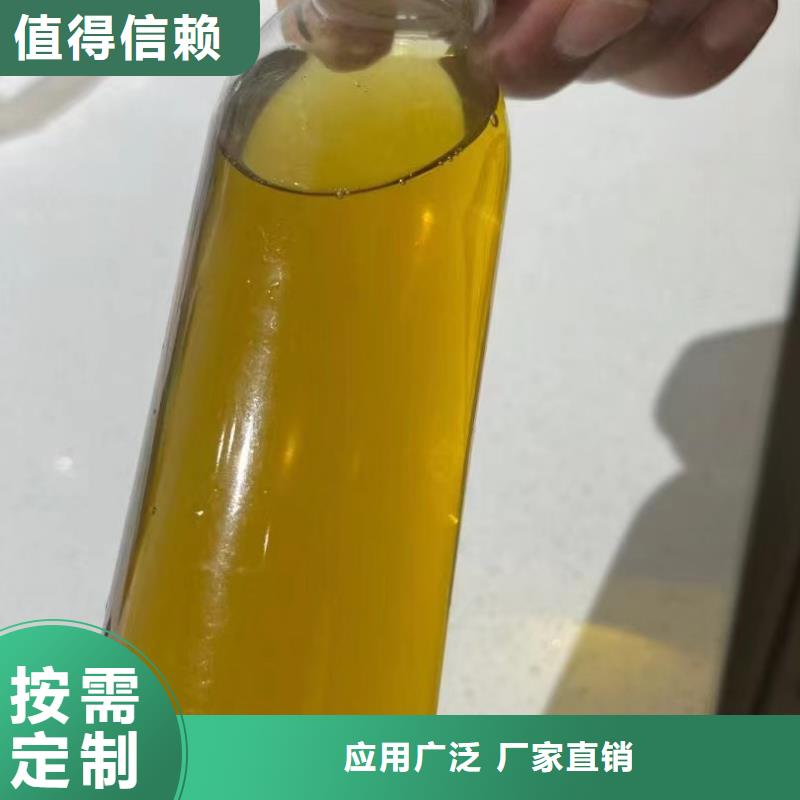 固体聚铝厂家大量现货优质原料质检严格放心品质