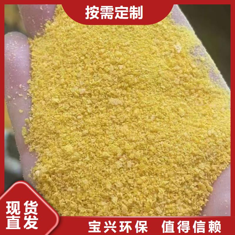 /FK29286156.html