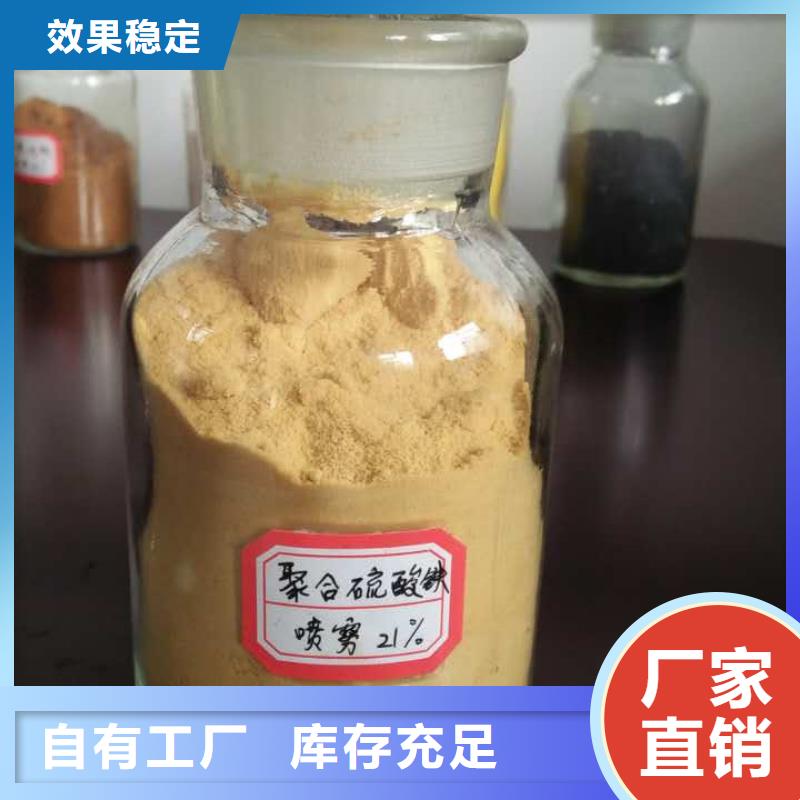 /FK29773383.html