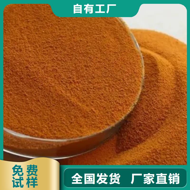 飲用水級聚鋁質檢嚴格貨源報價