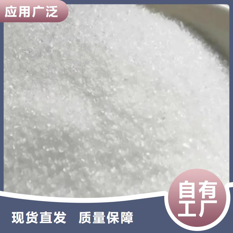 PAM行业领先敢与同行比质量