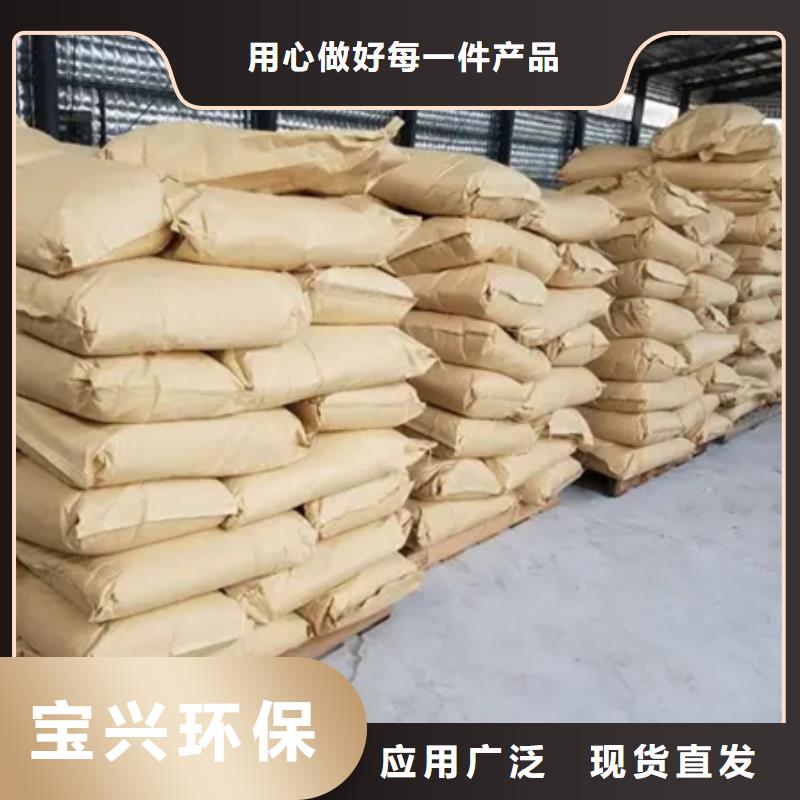 食品级聚丙烯酰胺污水处理优势