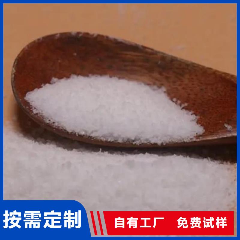 酰胺吸附N年專注