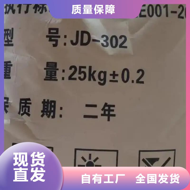 /FL29326101.html