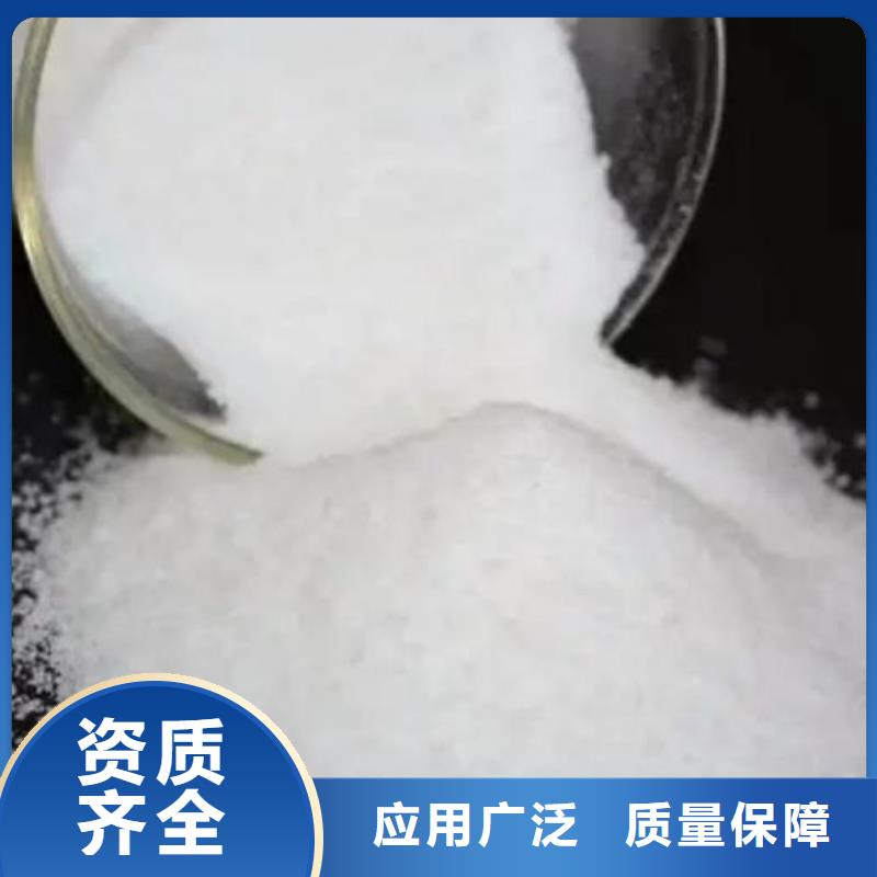 PAM便捷严选用料同城货源