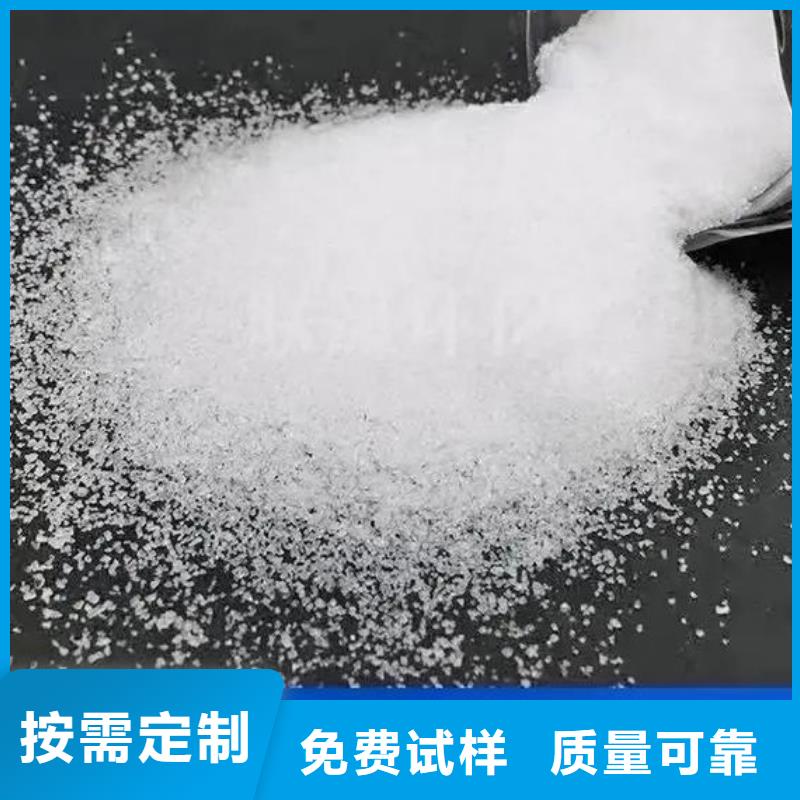酰胺种类齐全厂家直销货源充足