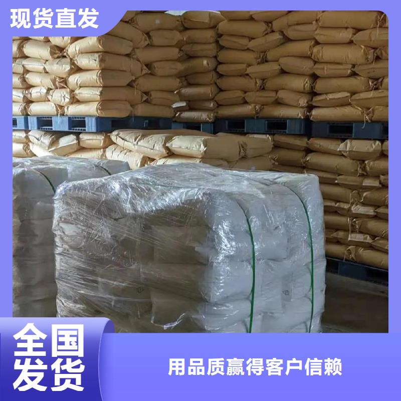 /FK29824812.html
