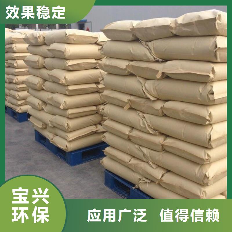 非离子聚丙烯酰胺卓越品质拒绝中间商