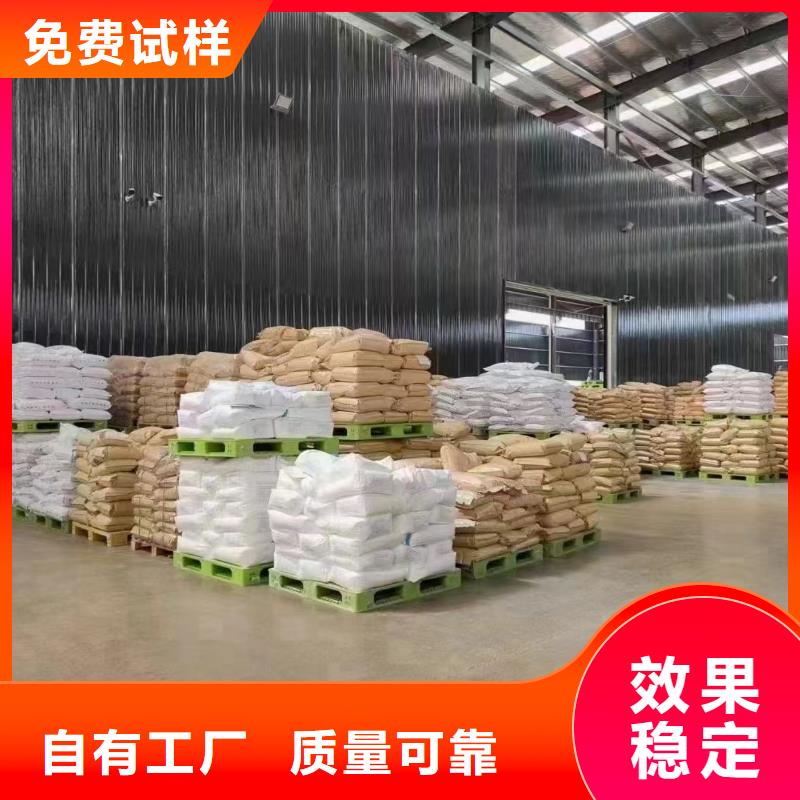 pam絮凝剂质量稳定层层质检