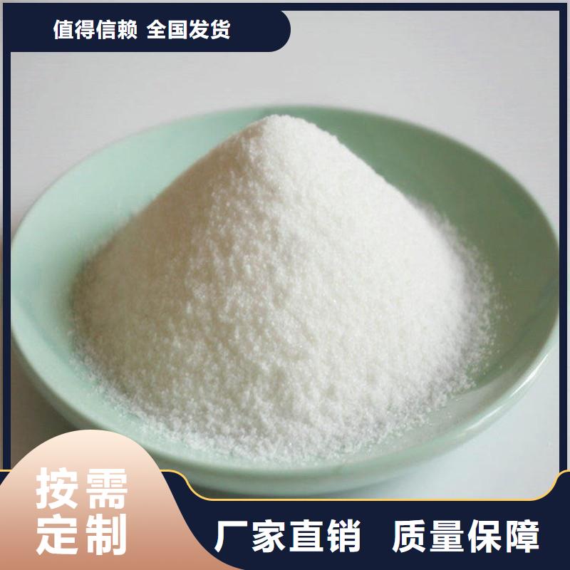 PAM廣泛應用海量現貨