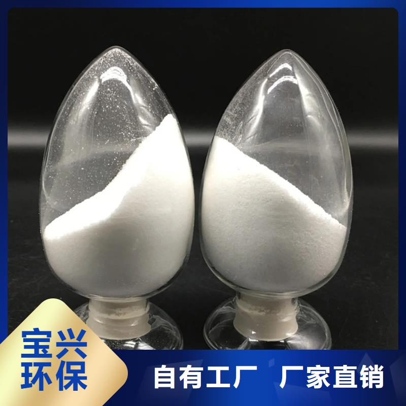 酰胺精湛工艺超产品在细节放心选购