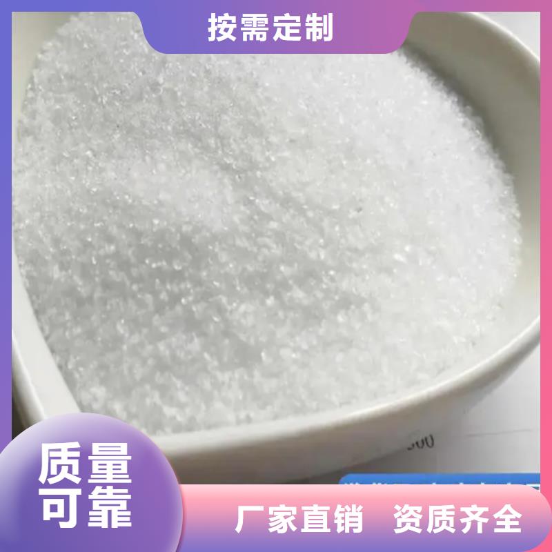PAM陽離子工藝先進產品參數