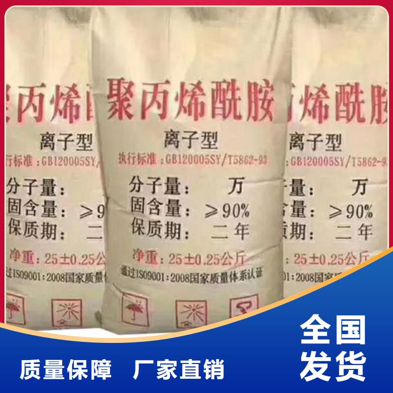 PAM專業之選大廠生產品質