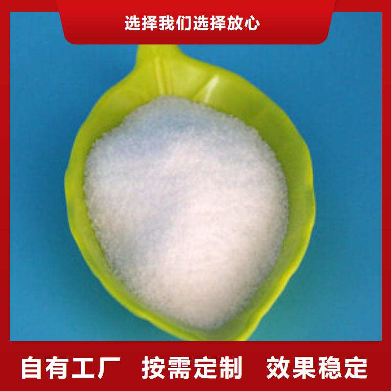 PAM诚信经营选择我们选择放心当地经销商