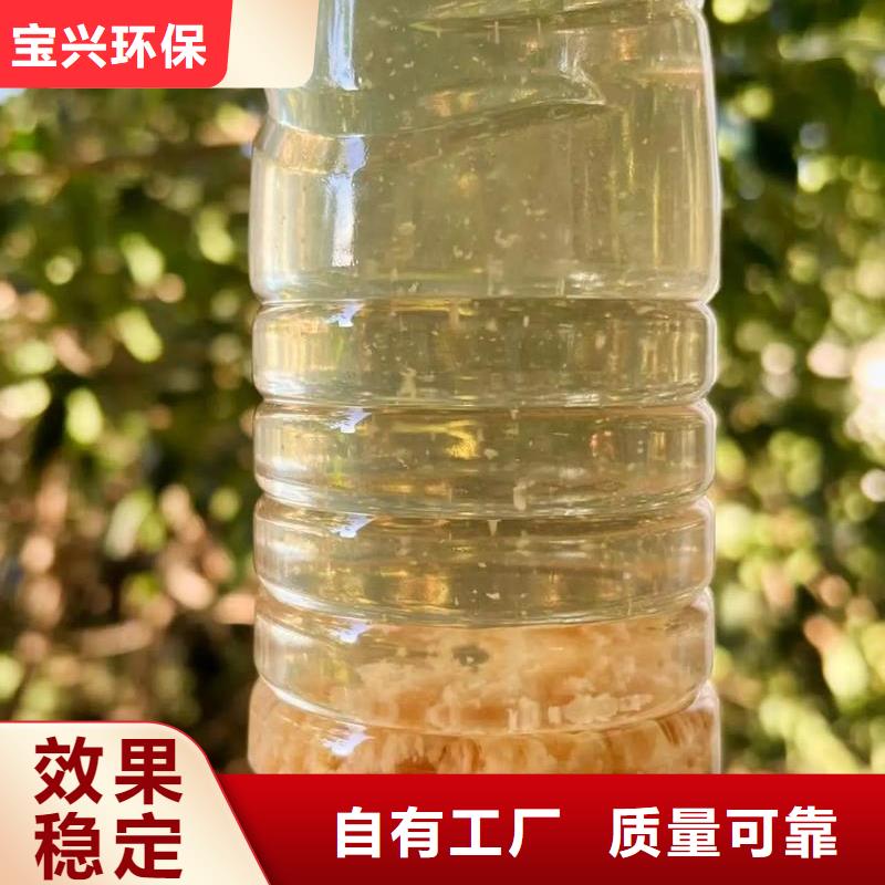 PAM阴离子售后无忧厂家新品批发货源
