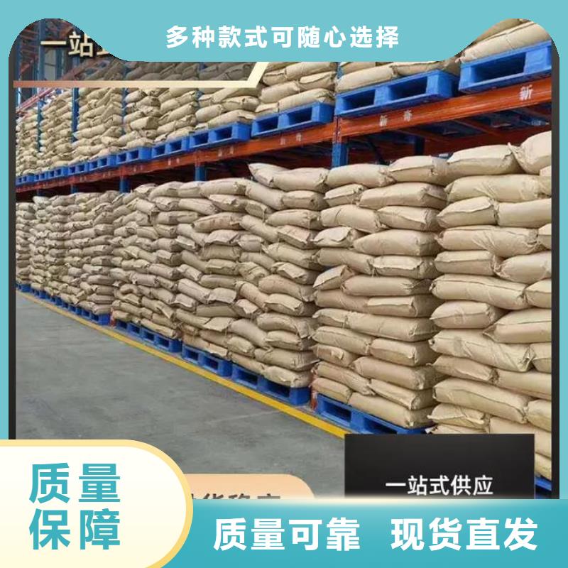 酰胺精湛工艺支持贴心售后大厂家实力看得见