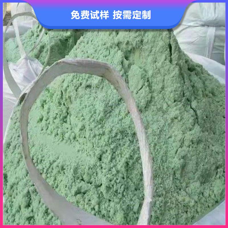 烘干硫酸亚铁生产厂家工厂直销