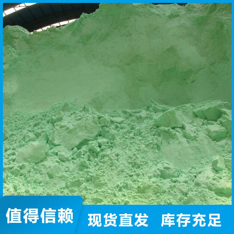 七水硫酸亚铁专业研发当地货源