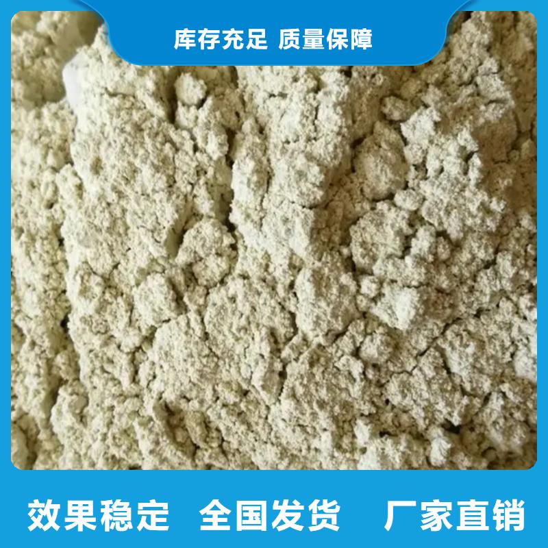 食品级硫酸亚铁绿色工艺按需定制真材实料