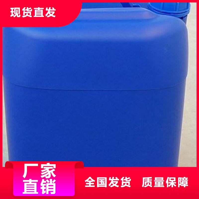 水處理消泡劑公道合理設備齊全支持定制