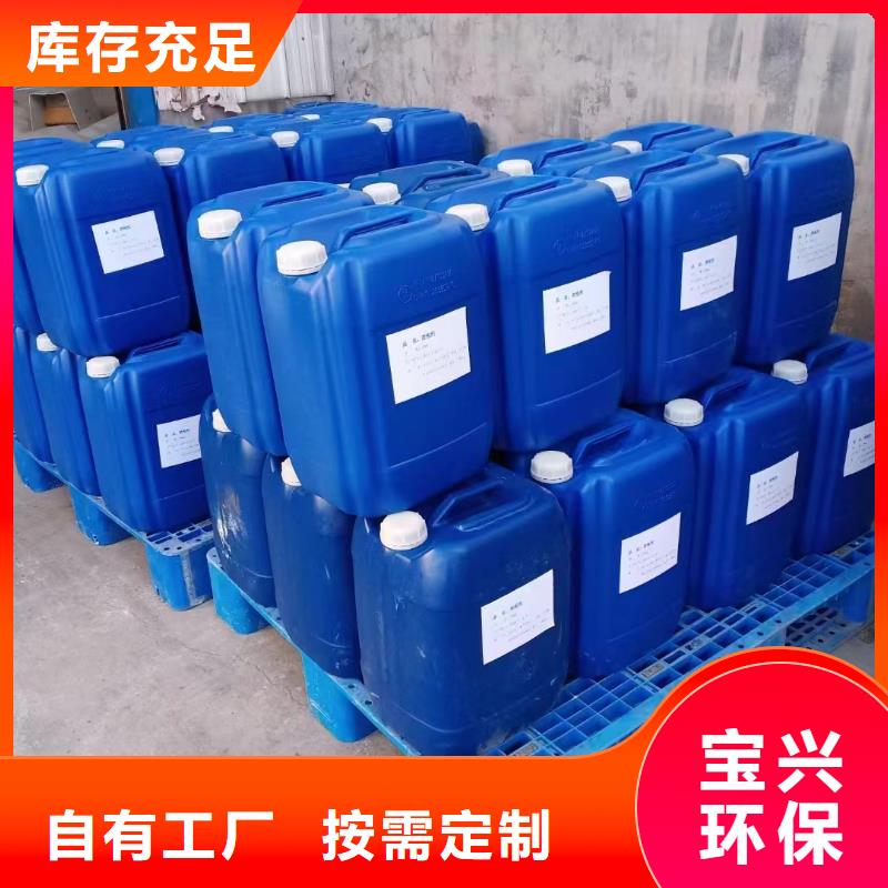 工业消泡剂源厂供货当地生产厂家
