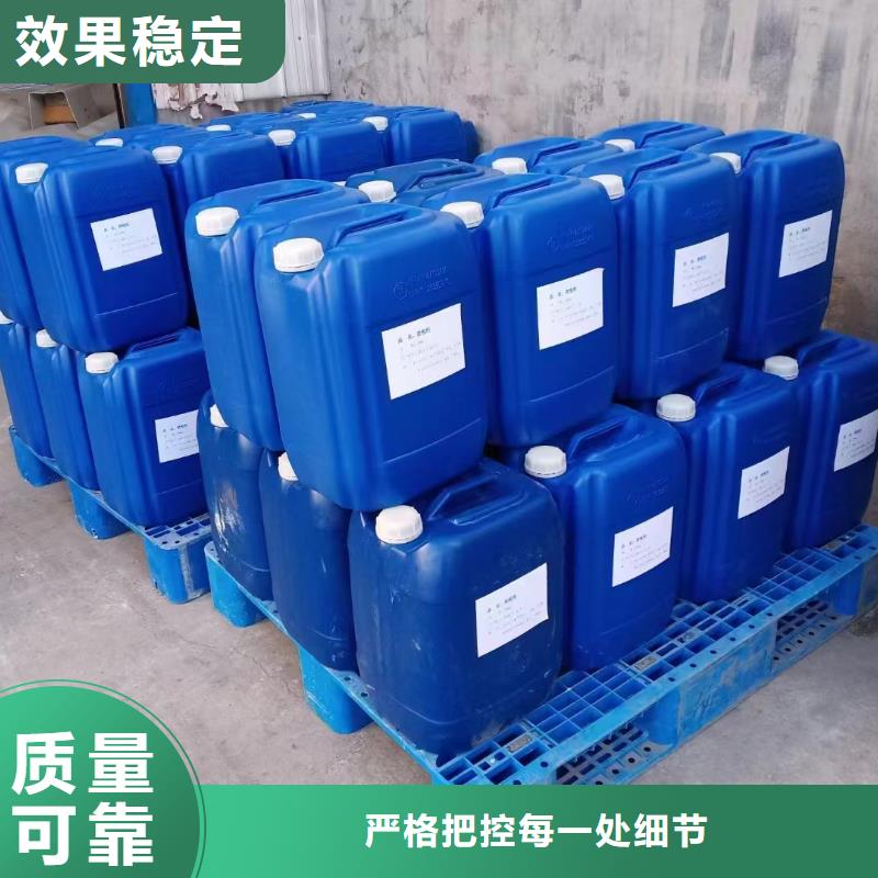 聚醚消泡劑實力廠家貨源穩定