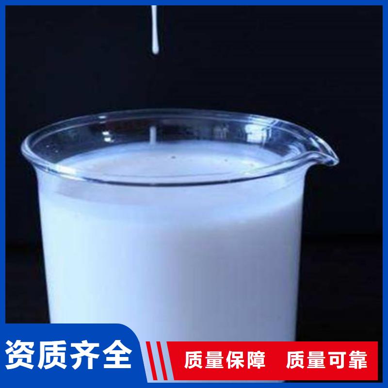 树脂消泡剂按需大品牌值得信赖