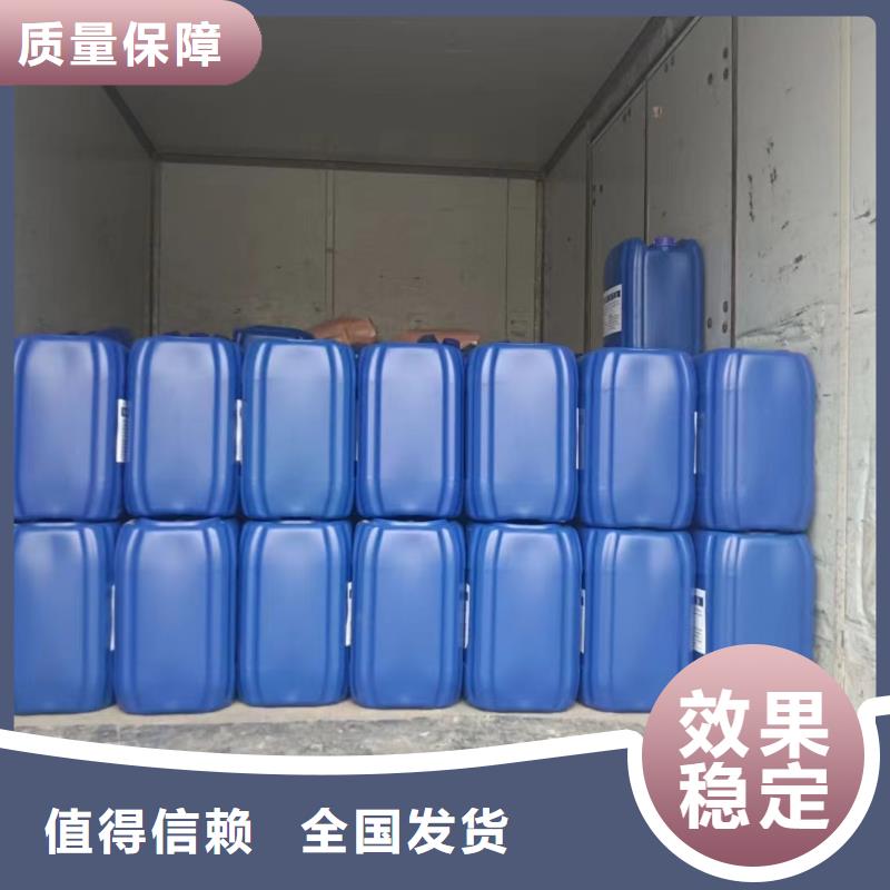 消泡劑快速物流檢驗發貨