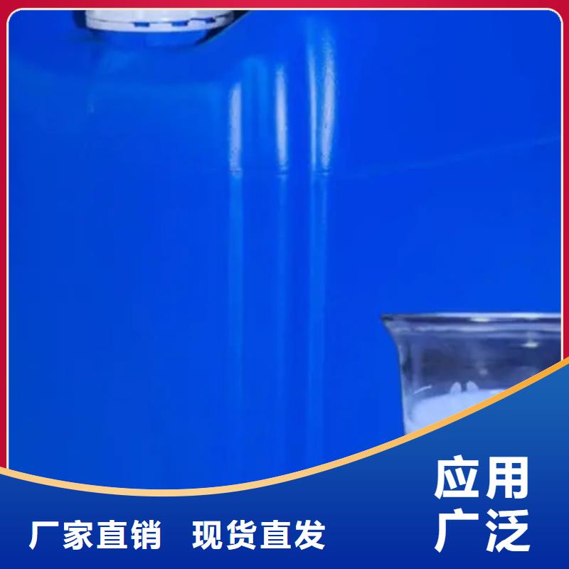 脱硫消泡剂适用场景细节之处更加用心