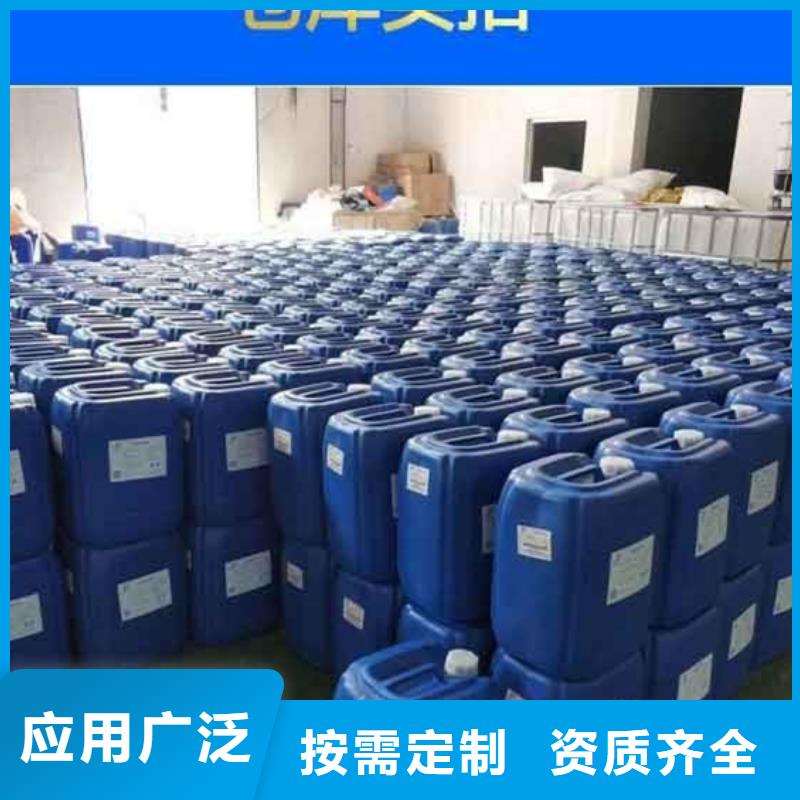 消泡剂省心又省钱质优价廉