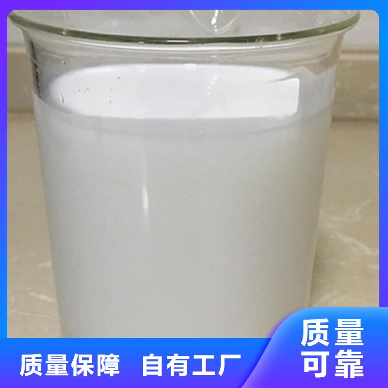 聚醚酯消泡剂品质过硬当地经销商