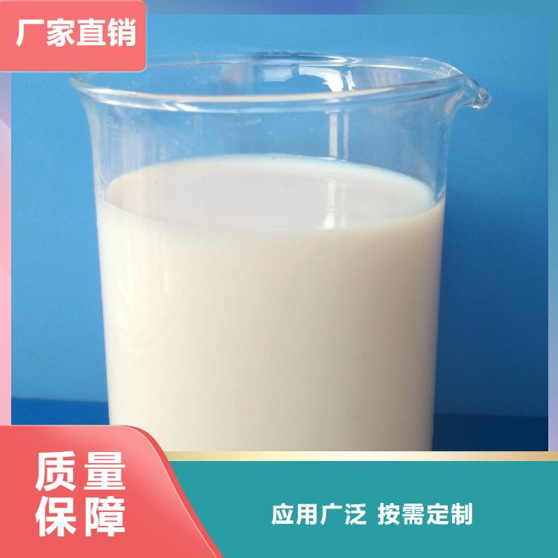 脱硫消泡剂N年专注厂家实力大