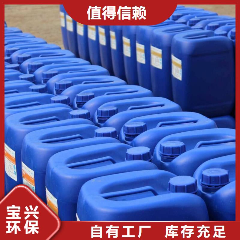 聚醚消泡剂保障产品质量实力大厂家