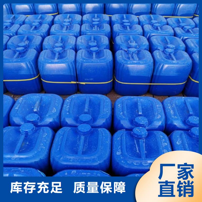 有机硅消泡剂应用范围广泛甄选好厂家
