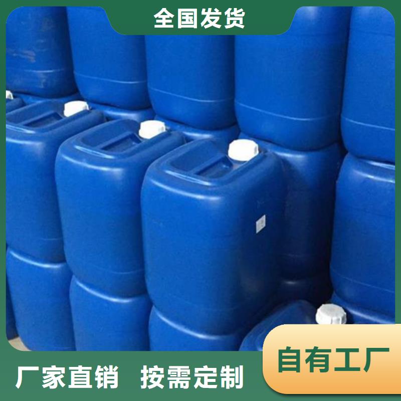 有机化合物消泡剂品质保证现货充足量大优惠