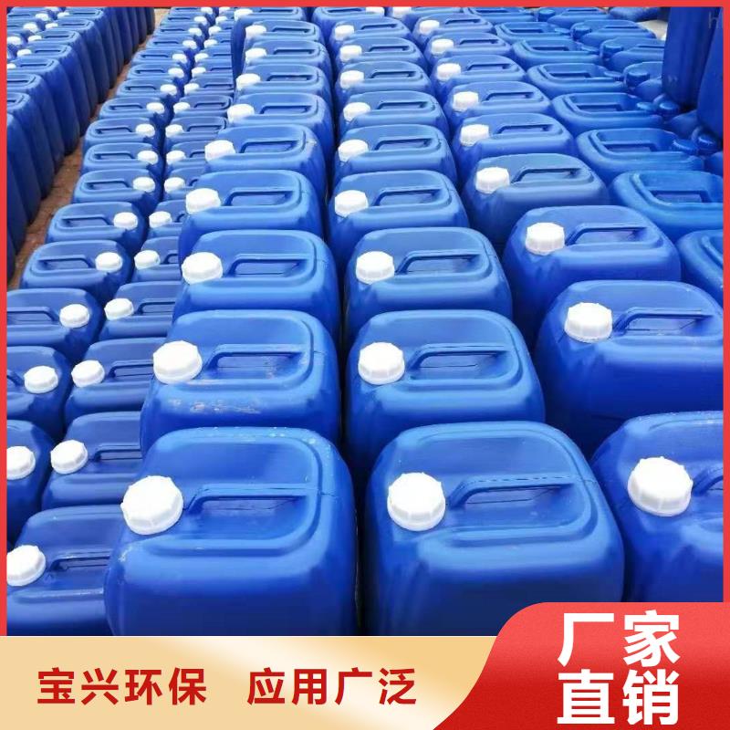固體消泡劑用心做產(chǎn)品精工打造