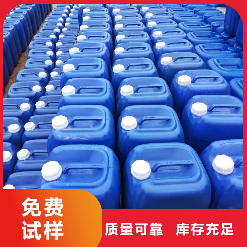 工業消泡劑懂您所需定制速度快工期短