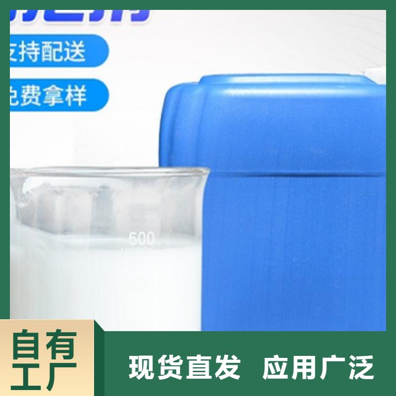 水处理消泡剂产地货源匠心工艺