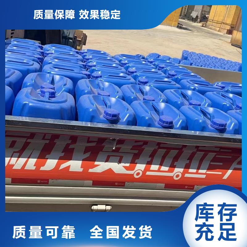 樹脂消泡劑實體廠家本地貨源