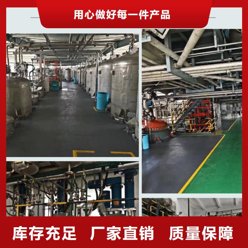 消泡剂源头厂家供应一致好评产品