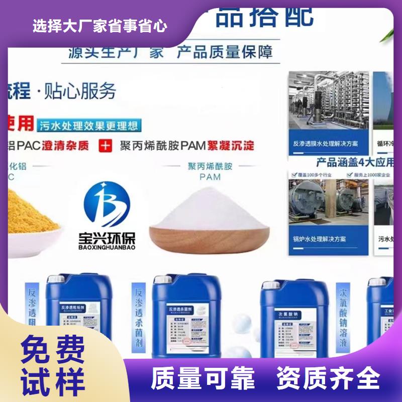 消泡剂品质之选可定制有保障