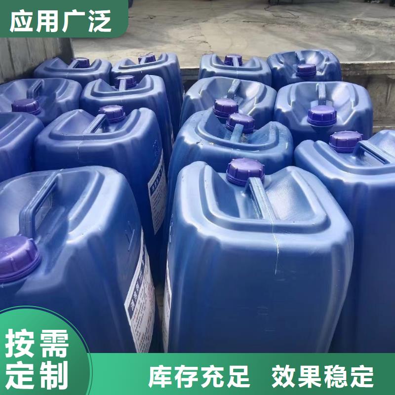 有机硅消泡剂批发您身边的厂家