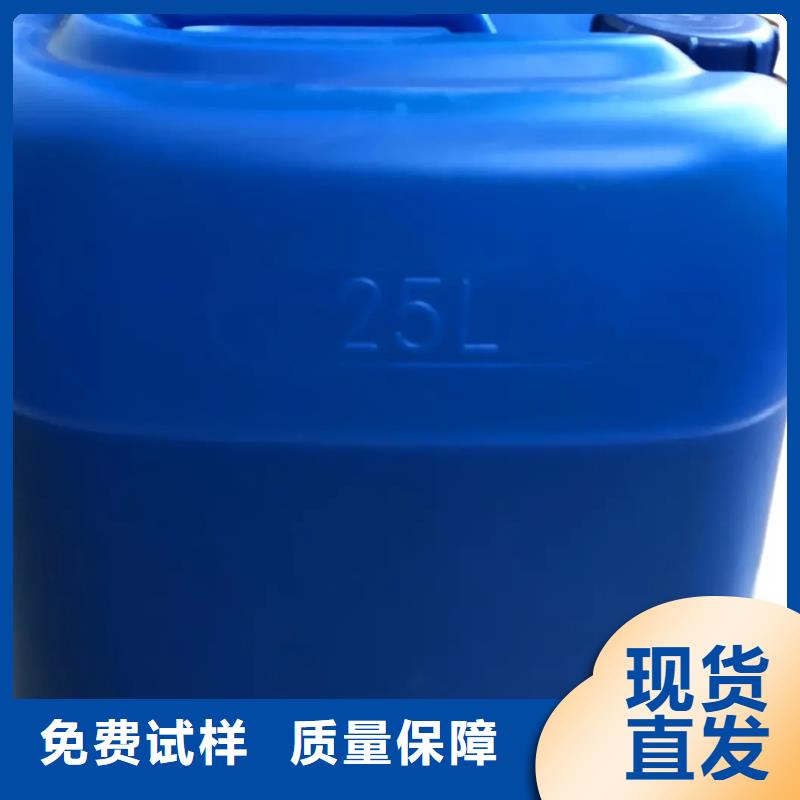 脱硫消泡剂生产型同城厂家