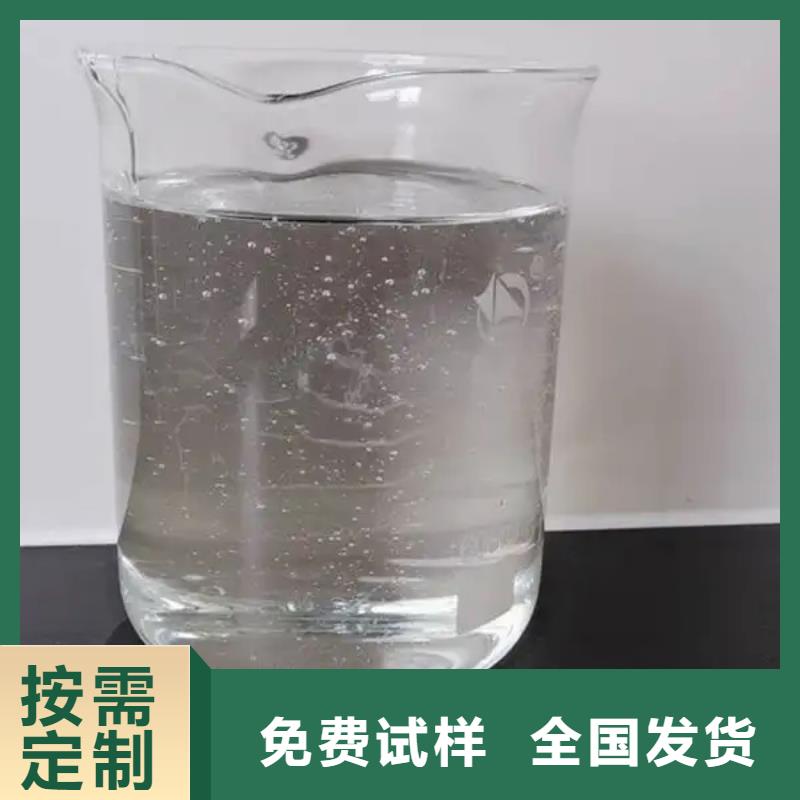 /FH29708772.html